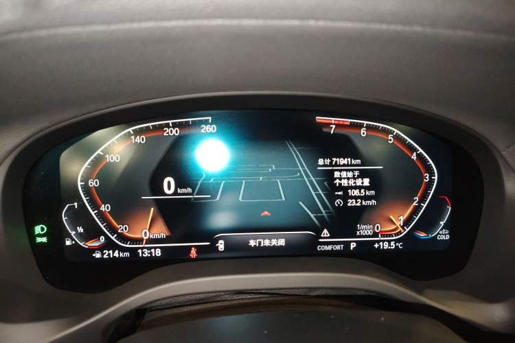 Used BMW X3 2022 xDrive30i Luxury Model M Night Sky Package
