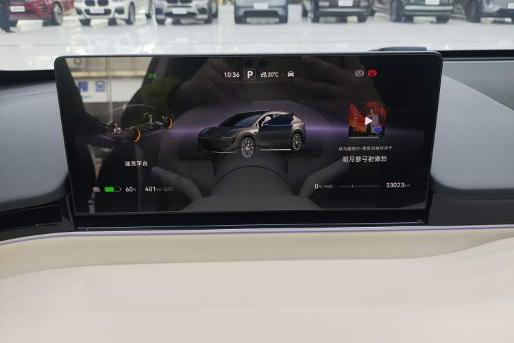 Used Hima Luxeed R7 2024 Pure Electric 667km Pro