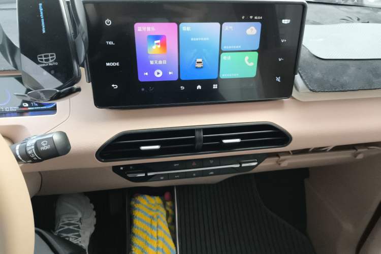 Used Geely Galaxy Panda 2023 Panda Mini 200km Endurance Bear
