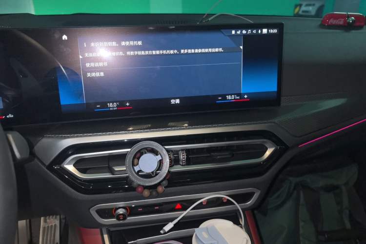 Used BMW 3 Series 2023 330i M Sport Night Edition Package
