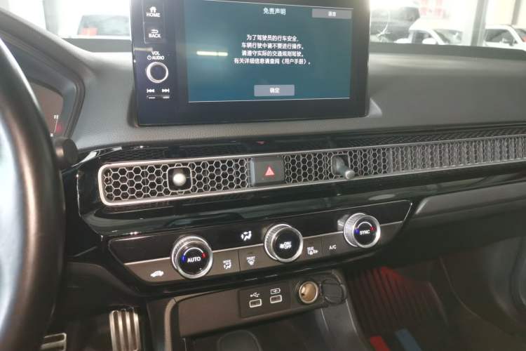 Used Honda Civic 2022 240TURBO CVT Dynamic Edition
