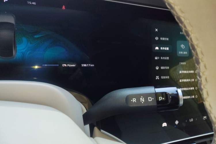 Used Rising F7 2023 Long-Range Edition
