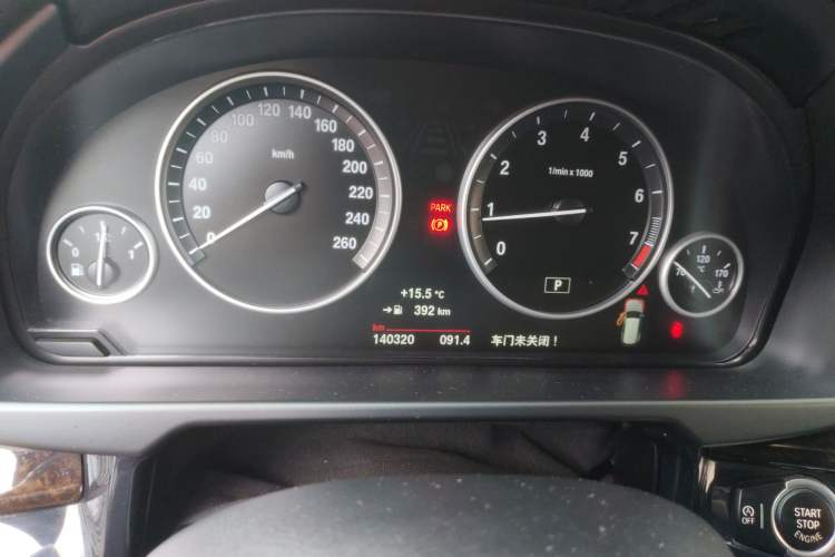 Used BMW X5 2015 xDrive28i