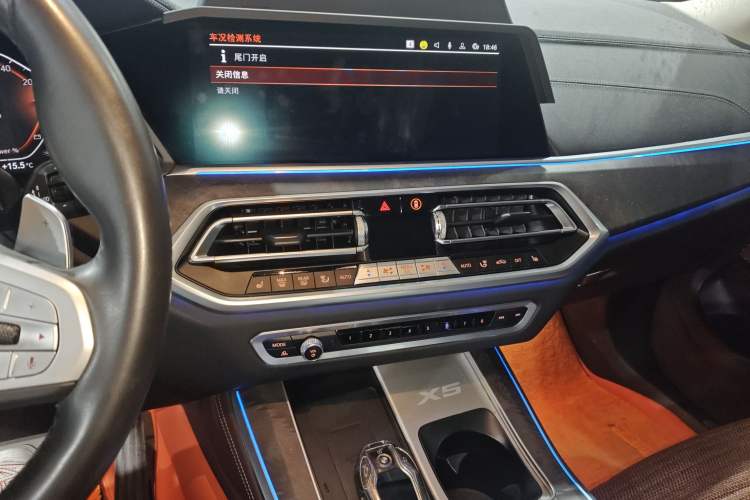 Used BMW X5 2022 xDrive 30Li Luxury M Sport Package
