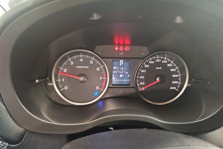 Used Subaru XV 2015 2.0i Special Edition Sport Model
