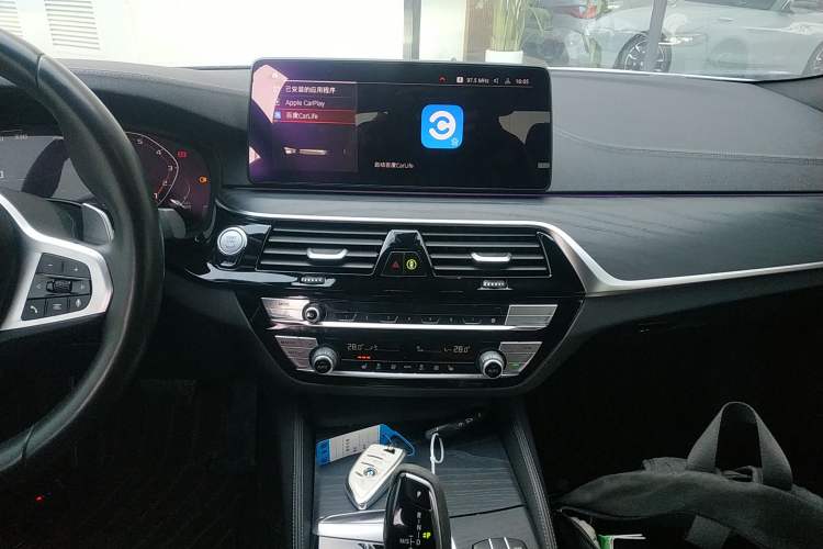 Used BMW 5 Series 2021 530Li xDrive M Sport Package
