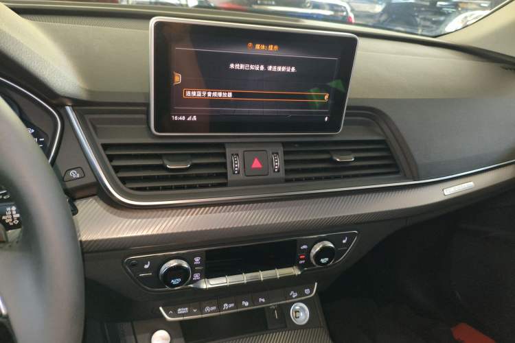 Used Audi Q5L 2020 45 TFSI Prestige Fashion Model