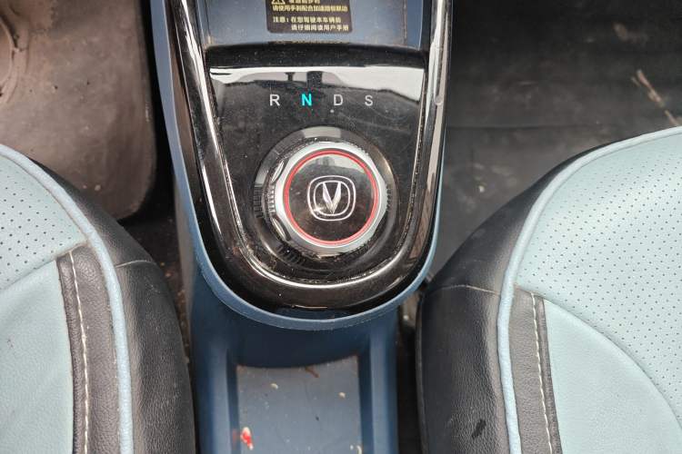 Used CHANGAN Benni E-Star 2021 National Edition Colorful Version Lithium Iron Phosphate (31.86 kWh)
