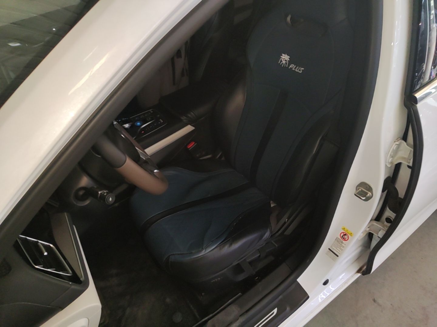 BYD Qin PLUS 2023 Champion Edition EV 510KM Leading Model — снимка 17