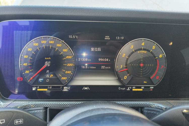 Used Mercedes-Benz G-Class 2022 G 500 Instrument Cluster