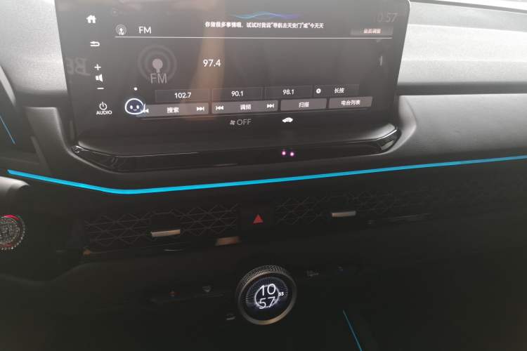 Used Honda Accord 2025 260TURBO Prestige Edition Audio And AC Panel