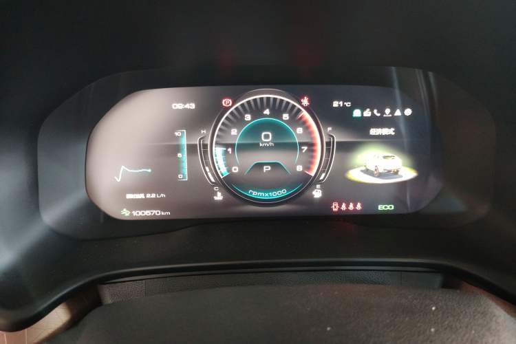 Used Wey VV5 2020 1.5T Two-Wheel Drive Smart Pioneer