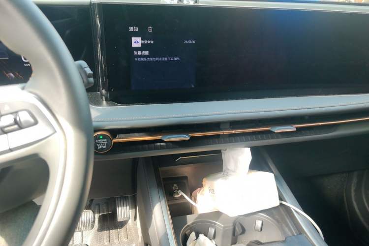 Used Ford Edge 2023 Ford Explorer L 2.0T EcoBoost Four-Wheel Drive 7-Seater Supreme Model