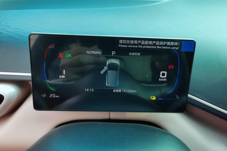 Used BYD Seagull 2025 305km Active Version
