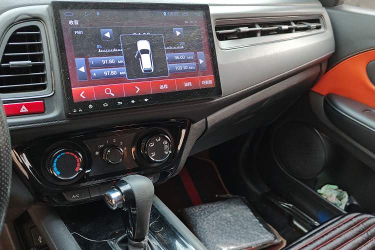 Used Honda Vezel 2017 1.5L CVT 2WD Comfort Model