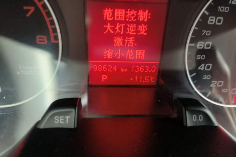 Used Audi A4L 2012 2.0 TFSI automatic standard version