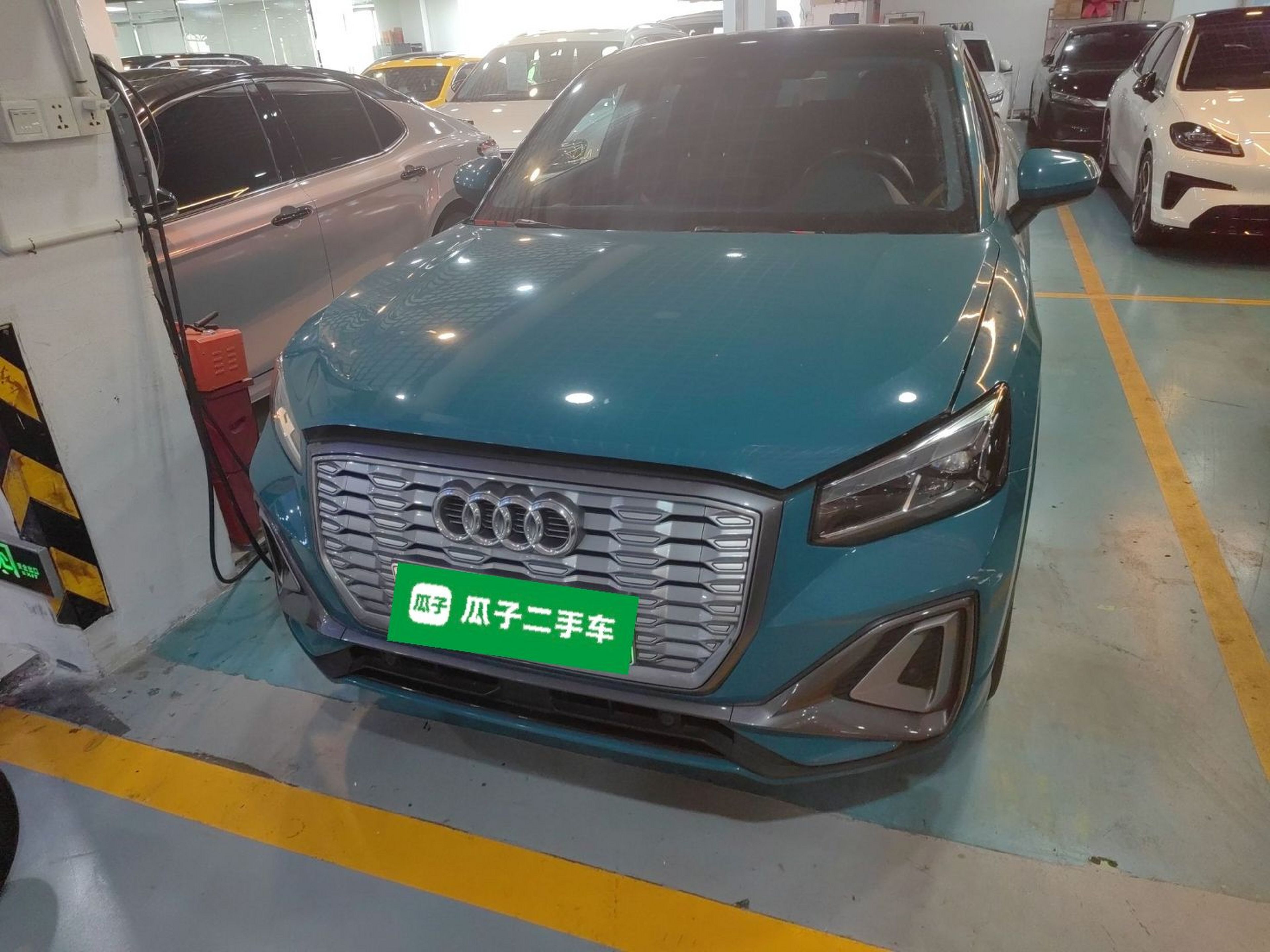 Parte inferior delantera