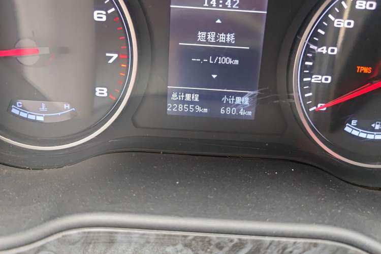 Used JAC Refine M4 2016 2.0L Manual Luxury Version