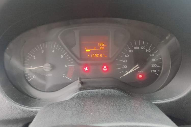 Used Citroen Elysee 2014 1.6L Manual Fashion Model CNG
