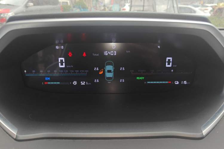 Used Qiyuan Q05 2025 Truly Delicious Version 125 Leading-Edge Edition
