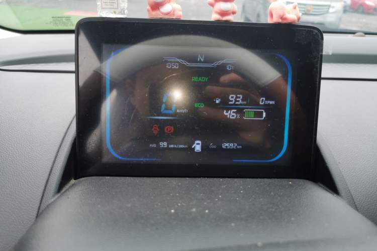 Used Qiyuan Lumin 2023 205km Xiangqin Version