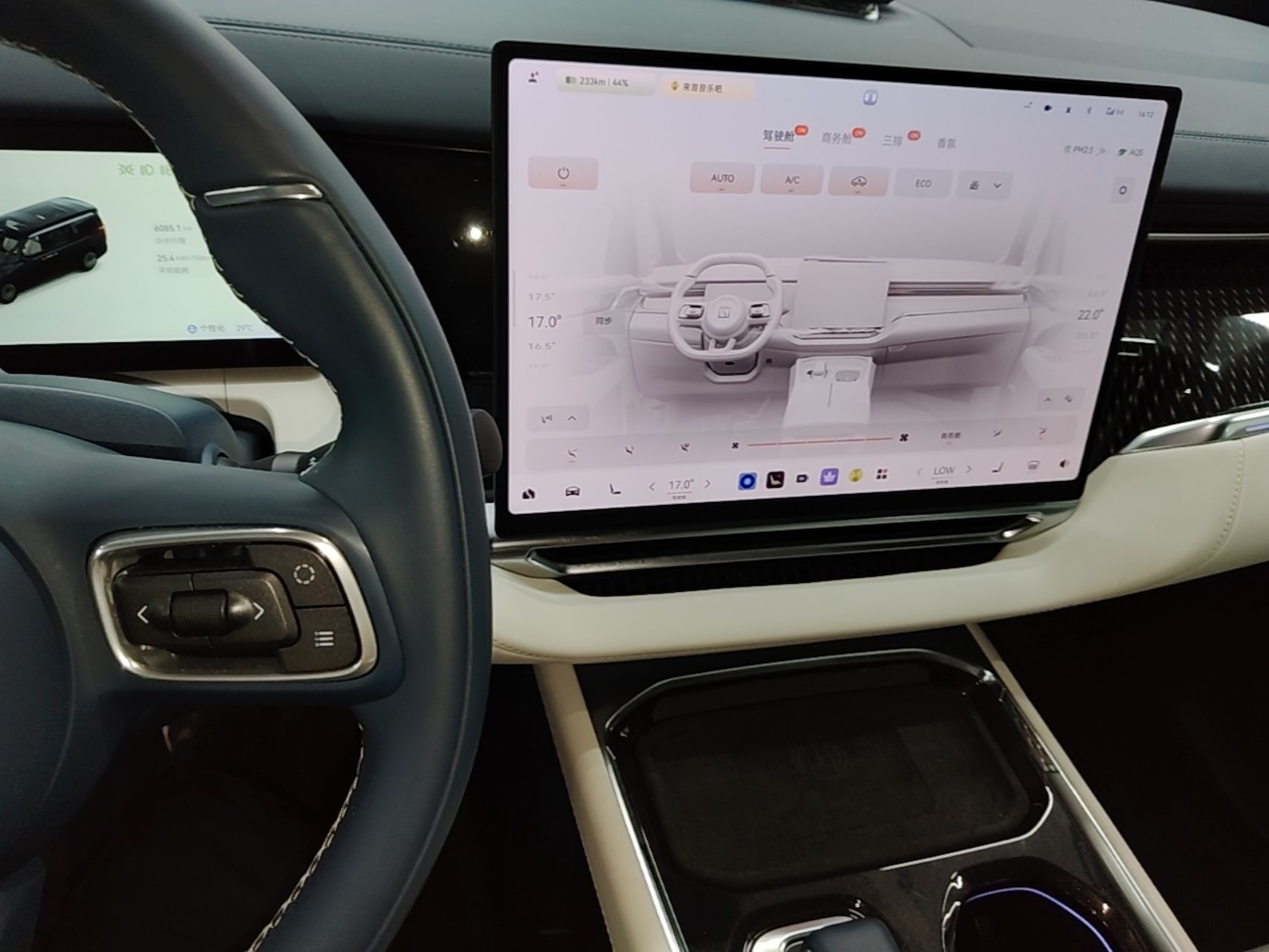 Zeekr 009 2024 Six-Seat Executive Version 4WD 108 kWh — снимка 15