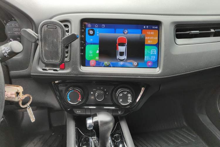 Used Honda Vezel 2017 1.5L CVT 2WD Comfort Model