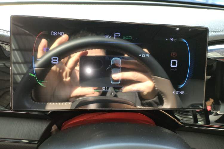 Used BYD Qin PLUS 2023 Champion Edition DM-i 55KM Leading Model
