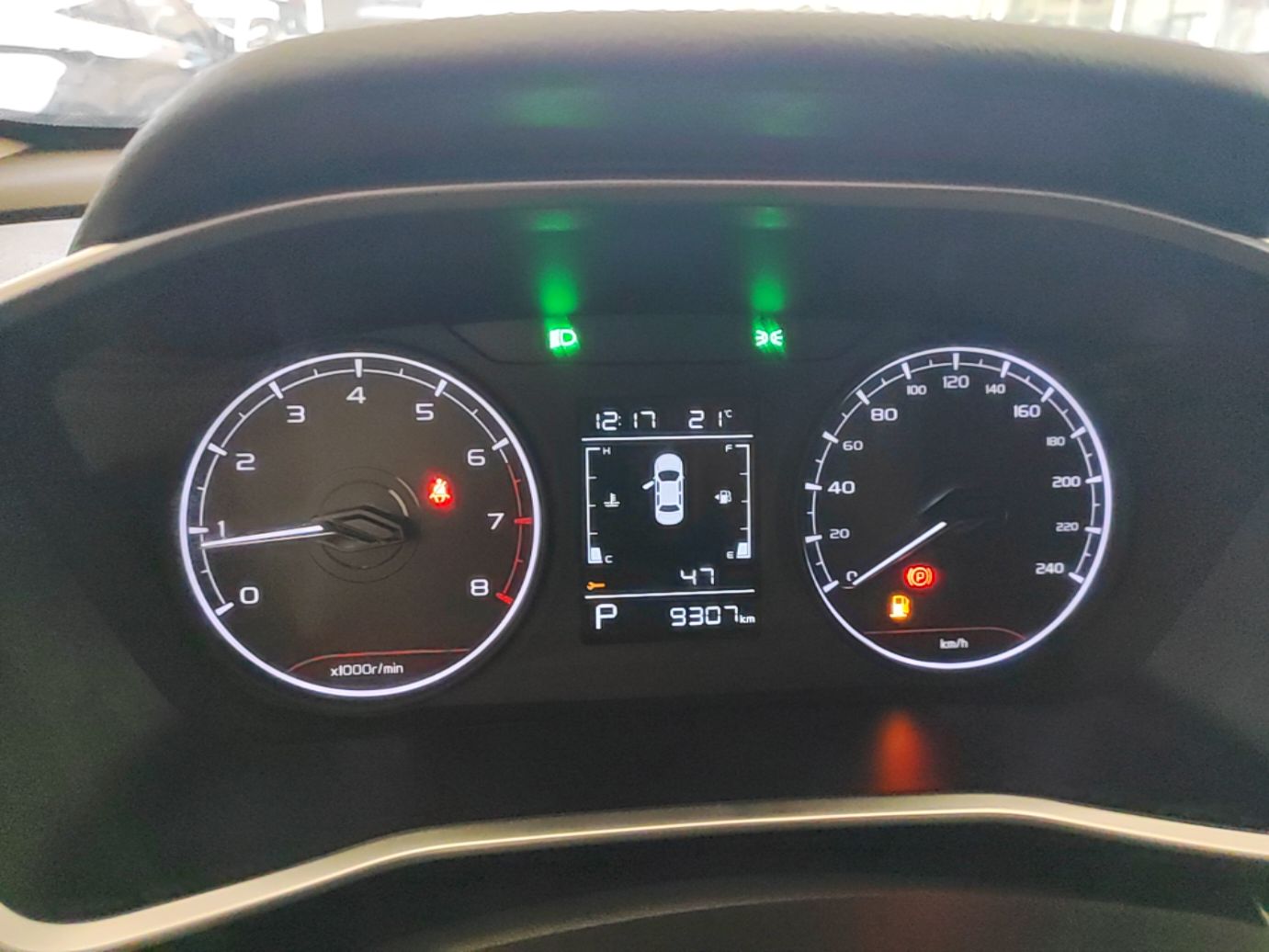 Geely Auto Coolray 2025 Model 1.5L CVT Superpower Edition MAX — снимка 14