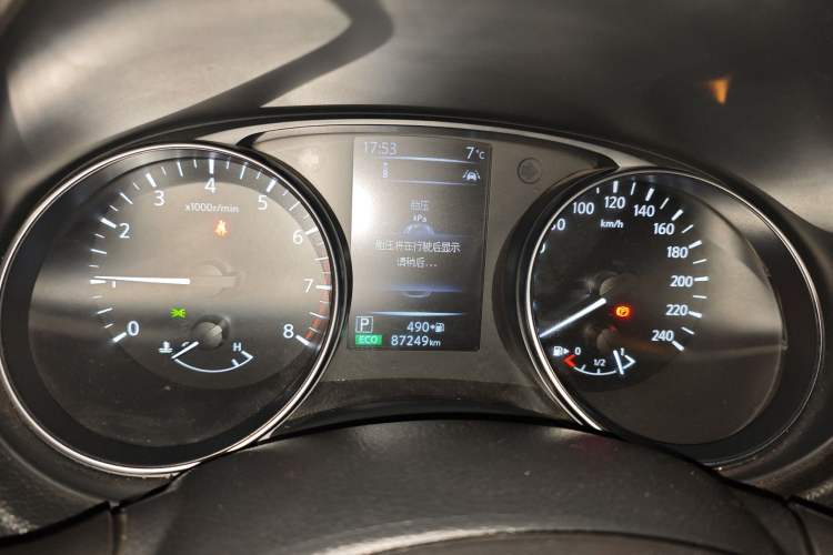 Used Nissan Qashqai 2021 2.0L CVT Luxury Edition
