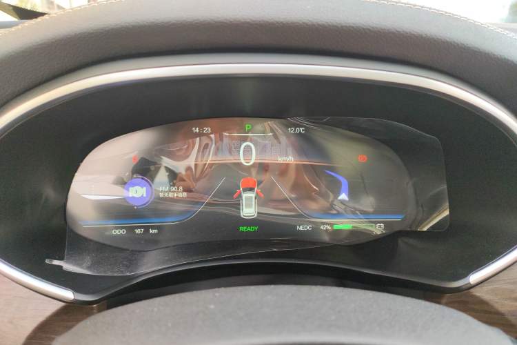 Used Skyworth EV6 2024 520 War God Edition