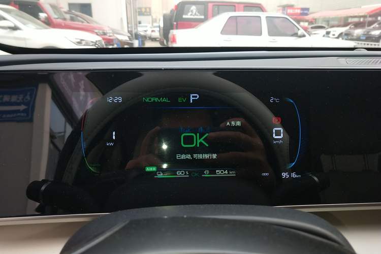 Used BYD Qin L 2024 DM-i 80KM Leading Model
