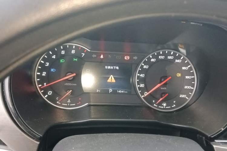 Used Changan CS35PLUS 2021 Honor Million Edition 1.6L CVT Elite Model
