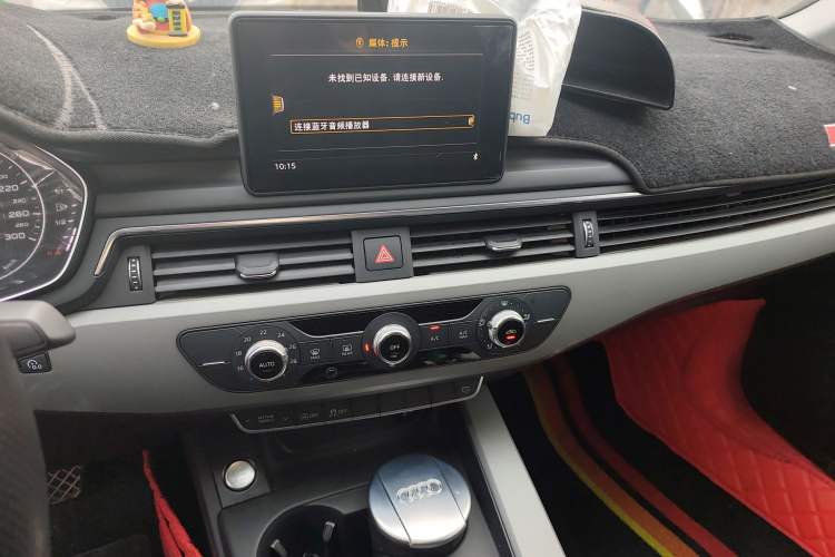 Used Audi A4L 2017 Plus 40 TFSI Ambition Model
