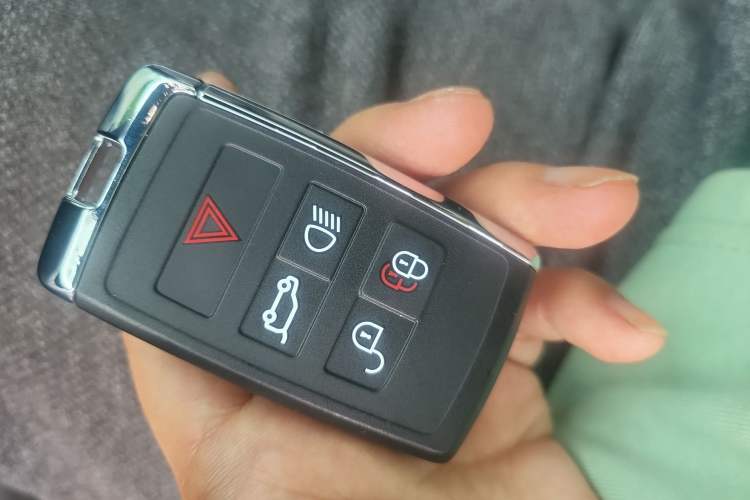 Used Land Rover Range Velar 2024 Dynamic SE Vehicle Key