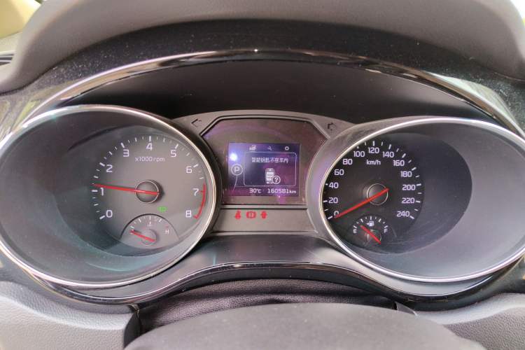 Used Kia Carnival 2015 3.3 GDI Luxury Edition China V Standard Instrument Cluster