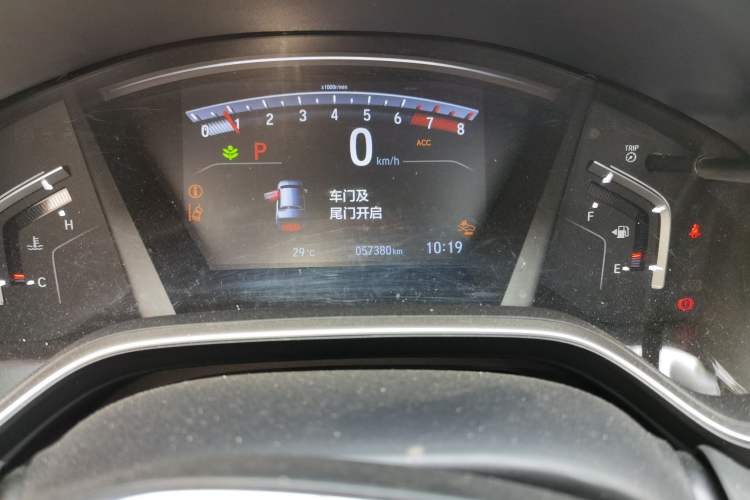 Used Honda CR-V 2021 240TURBO CVT 2WD Fashion Edition
