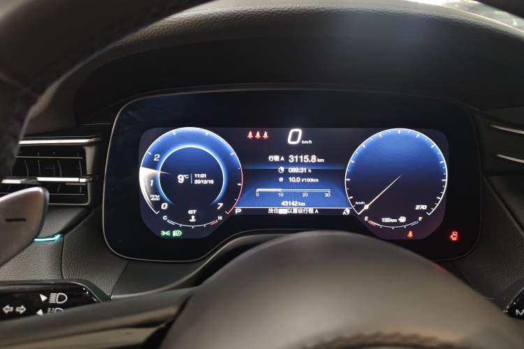 Used Maserati Grecale 2023 2.0T GT