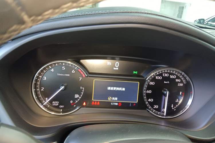 Used Cadillac XT4 2023 28T Two-Wheel-Drive Luxury Version
