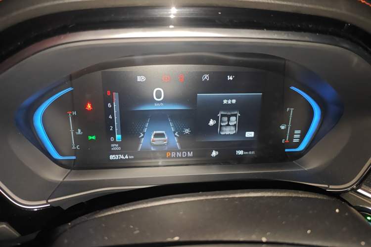 Used Ford Focus 2021 Sedan EcoBoost 180 Automatic ST Line
