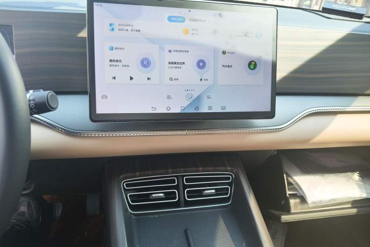 Used BYD Song Pro New Energy 2025 Second-Generation DM-i 75KM Overachiever Trim Audio And AC Panel