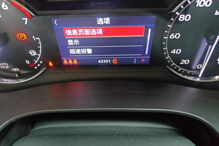 Used Cadillac XT5 2022 2.0T Two-Wheel Drive Luxury Version Odometer Close Up