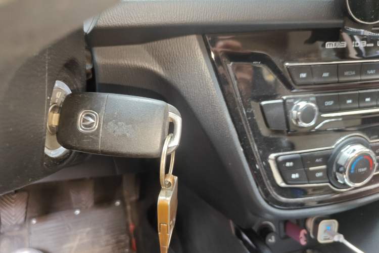 Used Changan Alsvin V7 2015 1.6L Manual Enjoyment Model China V Standard