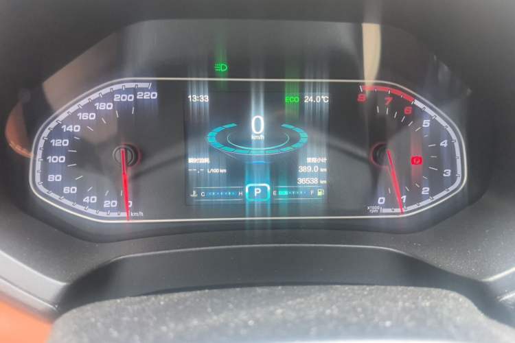 Used Chery Tiggo 7 2016 2.0L CVT YAOZHEN Edition