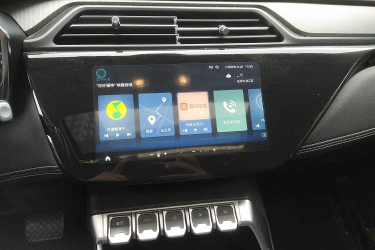 Used Ford Territory 2020 Lingjie S EcoBoost 145 CVT Platinum Edition Audio And AC Panel