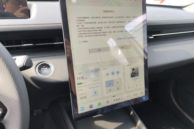 Used CHANGAN Eado 2025 Blue Whale 1.5T 500Bar Prestige Model
