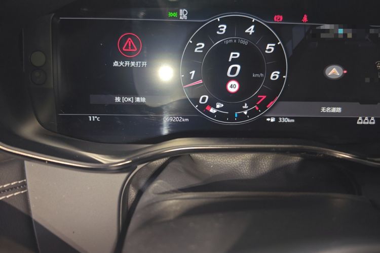 Used Jaguar XFL 2021 XFL 2.0T P250 Two-Wheel-Drive Elite Sport Edition