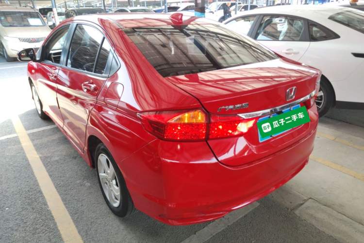 Used Honda City 2015 1.5L CVT Luxury Edition