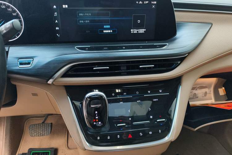 Used Buick GL8 2021 ES Landtrek 653T Luxury Model