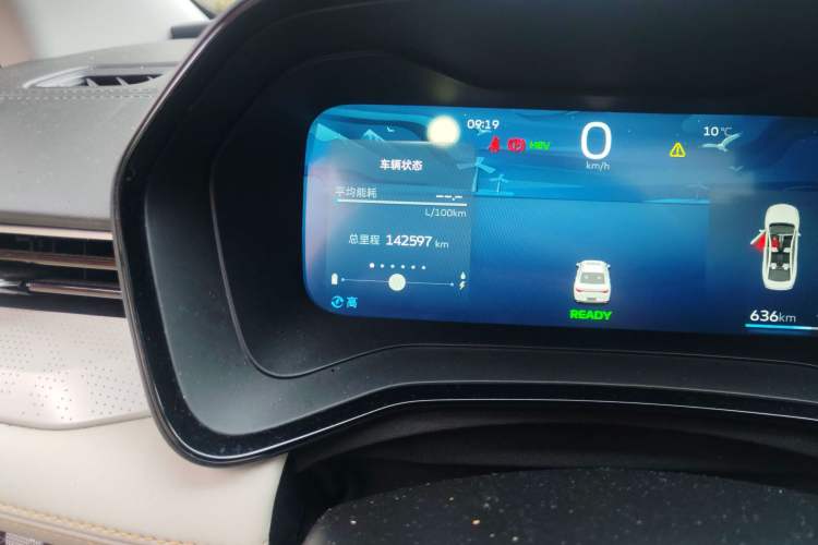 Used Geely Auto Emgrand L HiP 2022 1.5TD-DHT Pro 100KM Super Clean Odometer Close Up